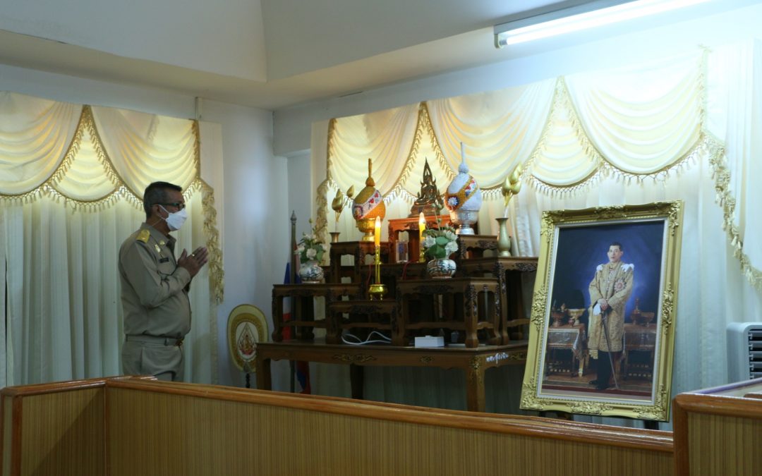 เทศบาลตำบลสูงเนิน ประชุมสภาเทศบาลตำบลสูงเนิน สมัย สามัญ สมัยที่ ๔